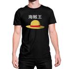Camiseta T-Shirt Chapéu One Piece Luffy