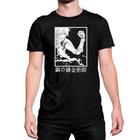 Camiseta T-Shirt Fullmetal Alchemist Mangá