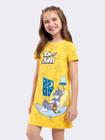 Camisola Manga Curta Infantil Tom and Jerry Bons Sonhos