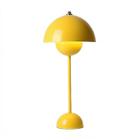 Candeeiro de mesa Wokex Modern Iron Flowerpot E27 Yellow Lighting