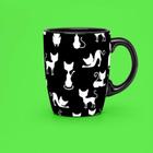 Caneca Animal Printi