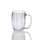 Caneca de Acrílico Cristal Especial Cerveja 750ML Paramount