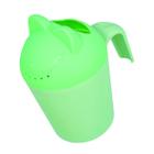 Caneca de Banho KaBaby Verde