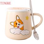 Caneca de café TINGKE Creative Cartoon Corgi Ceramic 440mL com Li - Wokex