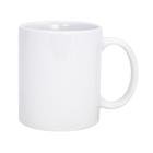 Caneca De Porcelana Para Sublimação Com 330ml Branca Qualidade Aa