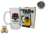 Caneca de Vidro Chopp Cerveja Gelada Melhor Cerveja do Mundo - Casual Gift