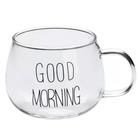 Caneca em Vidro Borossilicato Good Morning 400ml Preta