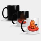 Caneca Mágica Fosca Muda de Cor 325ml CAPIVARA VIDEOGAME 1