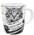 Caneca Personalizada Gato-to - Dona Chica - Porcelana 325 ml