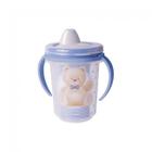 Caneca Plastica Antivamento 330Ml Trio Urso- 133320 - Plasutil