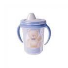 Caneca Plastica Antivamento 330Ml Trio Urso- 133320