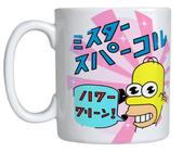 Caneca Simpsons Homer de Porcelana 325 ML Para Presente - PN