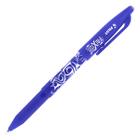 Caneta Apagável PILOT Frixion Ball 0.7 mm