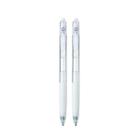 Caneta esferográfica pilot poplol ret 0,7mm c/02un - branco