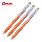 Caneta Gel PENTEL Energel Wave 0.7mm Kit com 3 - Escolha a Cor