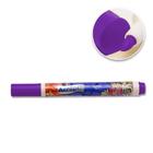 Caneta para Tecido Acrilpen 516 Violeta - Acrilex