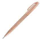 Caneta Pincel Brush Sign Pen Marrom Pastel