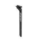 Canote Zipp Course B2 31,6mm 350x20mm Preto