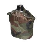 Cantil de Aluminio CAMUFLADO 900 ml Verde Militar NTK - Nautika