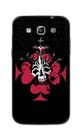 Capa Adesivo Skin008 Verso Para Samsung Galaxy Win Gt-i8552