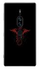 Capa Adesivo Skin255 Verso Para Sony Xperia XZ2 Premium 2018