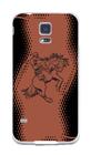 Capa Adesivo Skin357 Verso Para Samsung Galaxy S5 SM-G900