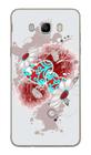 Capa Adesivo Skin363 Verso Para Samsung Galaxy J7 Metal (sm-j710)