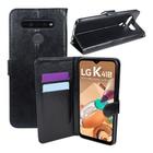 Capa Carteira Compativel  Com  LG K41S material sintético K 41 S K41 S Capinha Case Celular