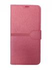 Capa Carteira Para Samsung J5 Prime - Cor Rosa - Ramos Shop