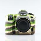 Capa / Case Silicone Para Proteção Nikon D7500 Camuflado - RNIMPORTS