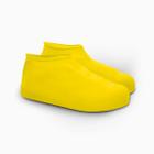 Capa Chuva Calçados Silicone Protetor de Sapato Amarelo - M - CCPC