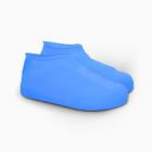 Capa Chuva Calçados Silicone Protetor de Sapato - M - Azul