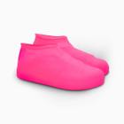 Capa Chuva Calçados Silicone Protetor de Sapato Rosa - P - CCPC