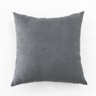Capa De Almofada Com Zíper 45x45cm Suede Lisa Decoração