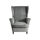 Capa de cadeira Wingback KRFOONN Stretch Velvet Plush, 2 peças