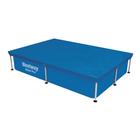 Capa de Proteção para Piscina Retangular 221 cm x 150 cm Bestway