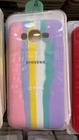 Capa De Silicone Arco Iris Capas Celular samsung j2 prime / g530 / g531 / g532