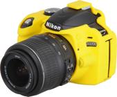 Capa De Silicone Para Nikon D3200 - Amarela