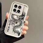 Capa de Telefone Xiaomi Luxo Fosco com Totem de Dragão - Mi 13T, 12T Pro, 11 Lite, 14, 13 Pro, Poco F5, X5 e X3