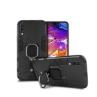 Capa Defender Black para Samsung Galaxy A70 - Gshield