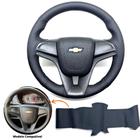 Capa Forração Couro Volante De Borracha Chevrolet Tracker 2014 2015 2016 2017 2018 2019 - Tunning Car