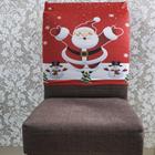 Capa Para Encosto De Cadeira De Jantar Estampada Em Malha Gel - Natal - Padrao