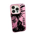 Capa para iPhone Jujutsu Kaisen - Banhada a Prata - Modelos 15, 14, 13, 12, 11, X, XR, XS, 8, 7, Pro e Max