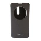 Capa para LG L prime quick circle preta