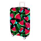 Capa para Mala de Viagem Suplex Resistente Varias Estmapas