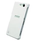 Capa para Sony Xperia Z3 Compact malmo texture cover branca