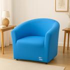 Capa Poltrona Ferradura