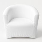 Capa Poltrona Ferradura