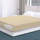 Capa Protetora Colchão Casal Com Zíper Proteção Total Anti ácaro Resistente 138x188x18cm Cores Variadas - Envio Imediato