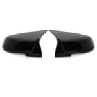 Capa Retrovisor Bmw X1 X2 135 140 Estilo M2 M3 Black Piano - Veon